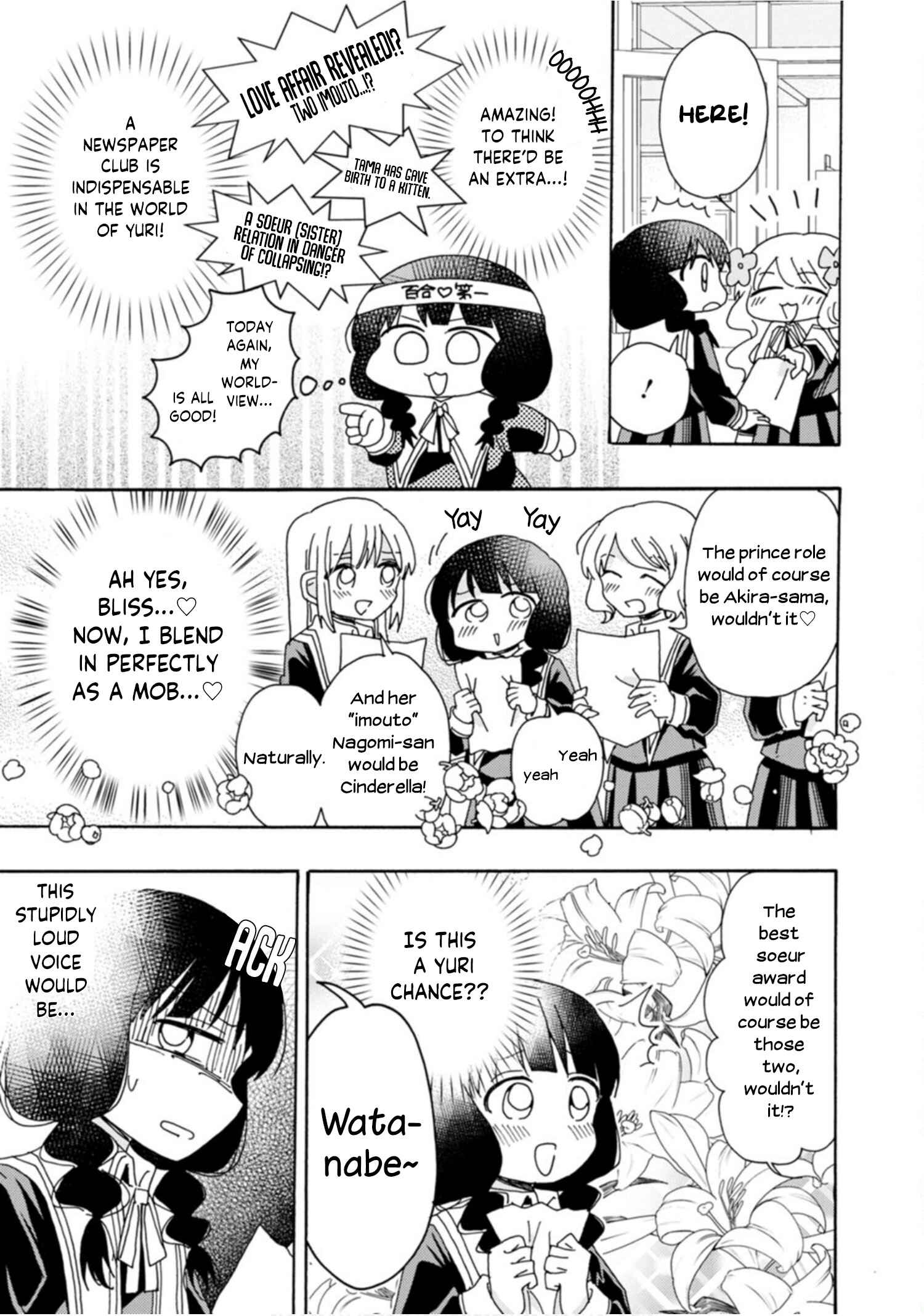 Page 3 Chapter 6 Yuriota ni Yuri wa Gohatto Desu!?