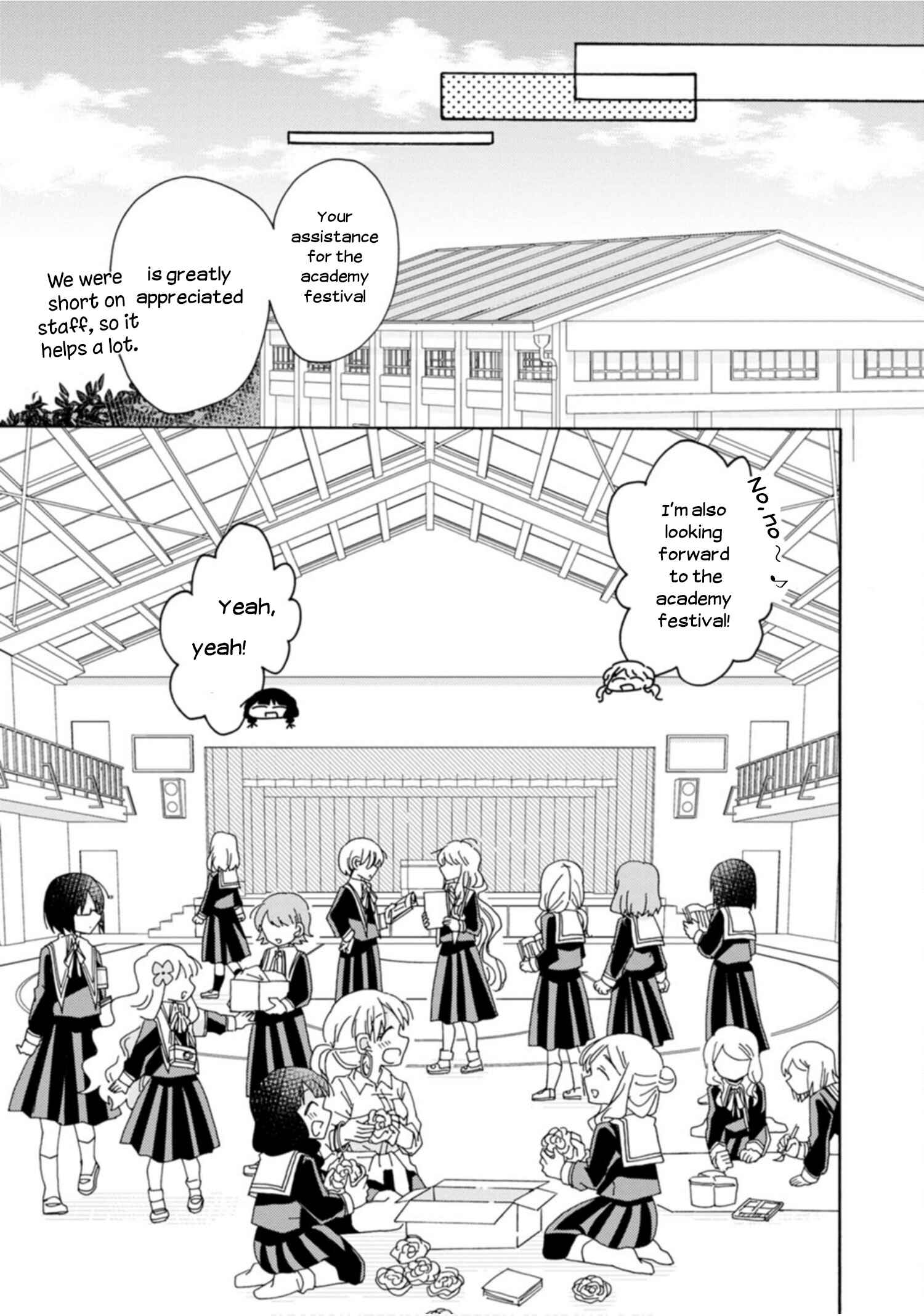 Page 7 Chapter 6 Yuriota ni Yuri wa Gohatto Desu!?