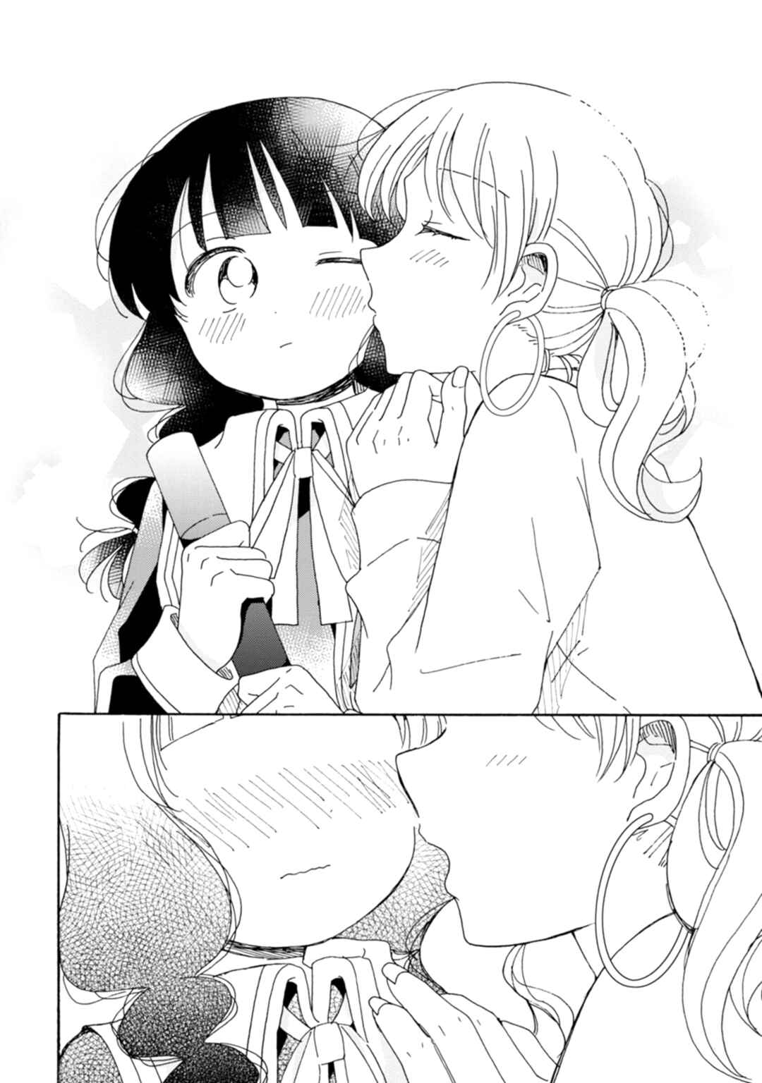 Page 14 Chapter 22 Yuriota ni Yuri wa Gohatto Desu!?