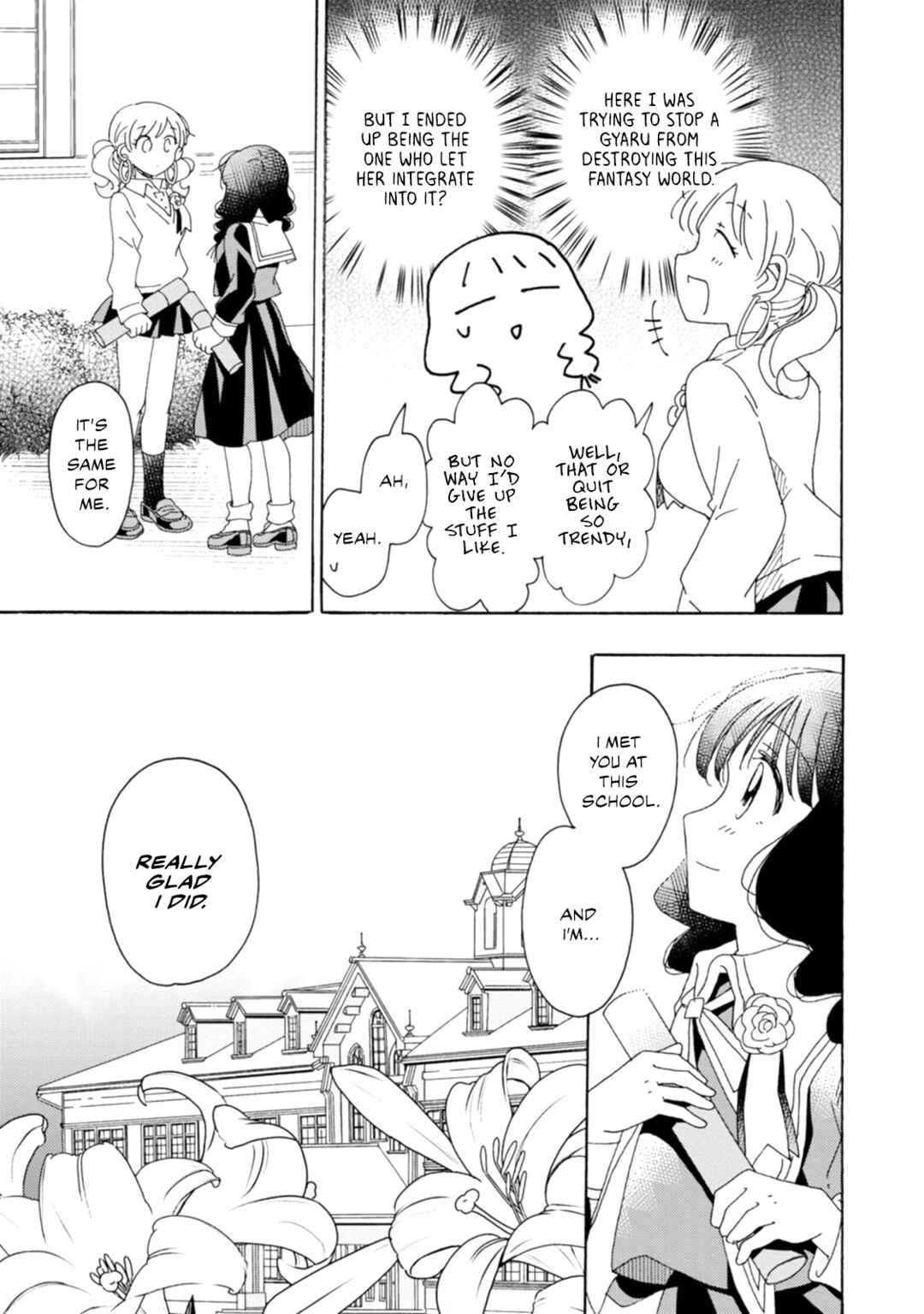 Page 17 Chapter 22 Yuriota ni Yuri wa Gohatto Desu!?