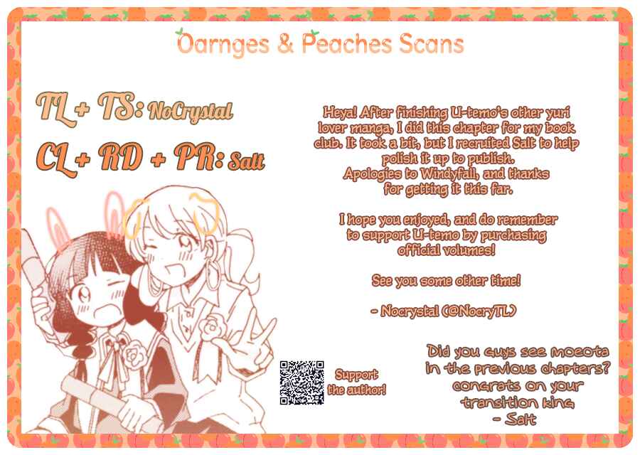 Page 32 Chapter 22 Yuriota ni Yuri wa Gohatto Desu!?