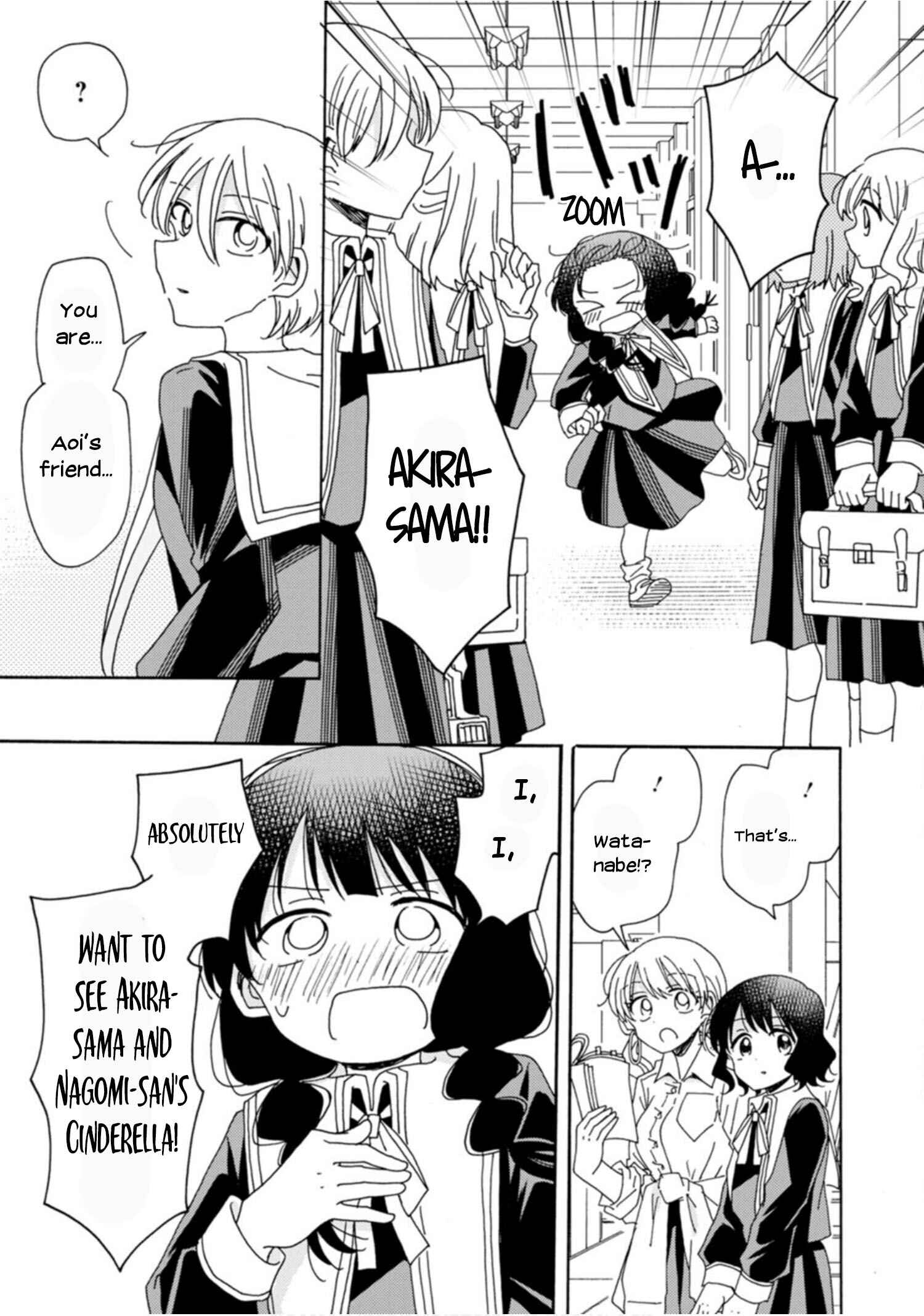 Page 11 Chapter 7 Yuriota ni Yuri wa Gohatto Desu!?