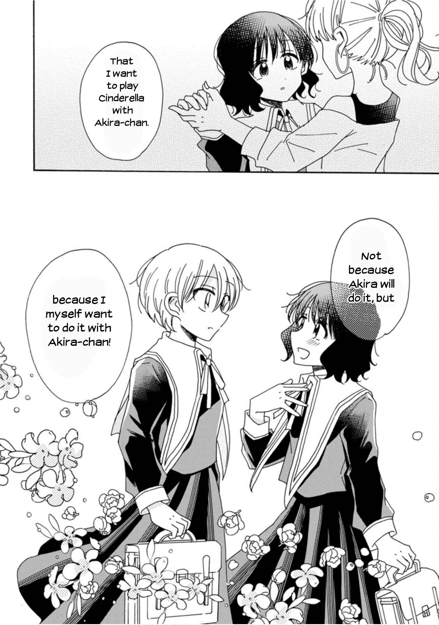 Page 14 Chapter 7 Yuriota ni Yuri wa Gohatto Desu!?