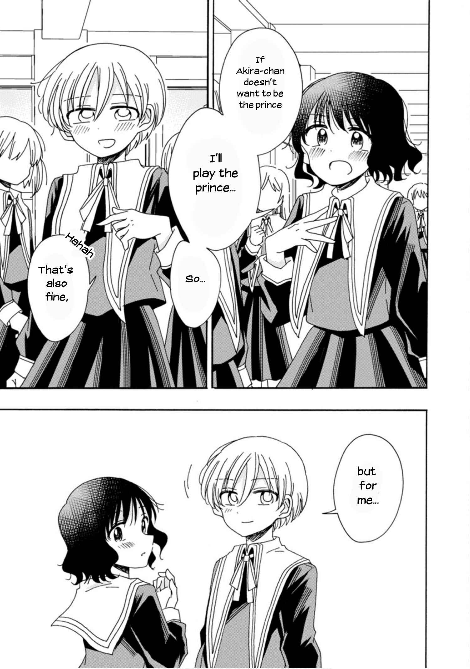 Page 15 Chapter 7 Yuriota ni Yuri wa Gohatto Desu!?