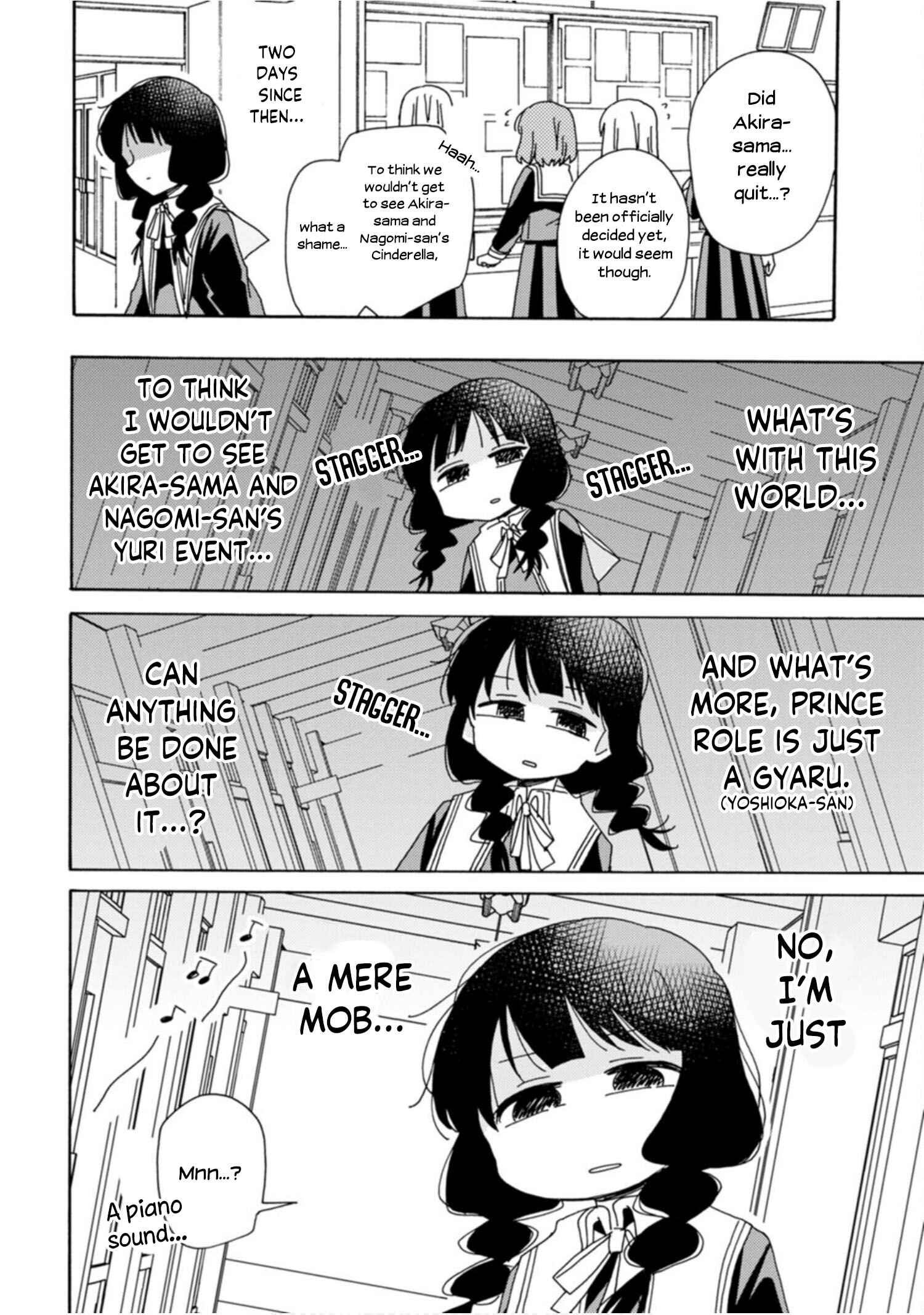 Page 4 Chapter 7 Yuriota ni Yuri wa Gohatto Desu!?