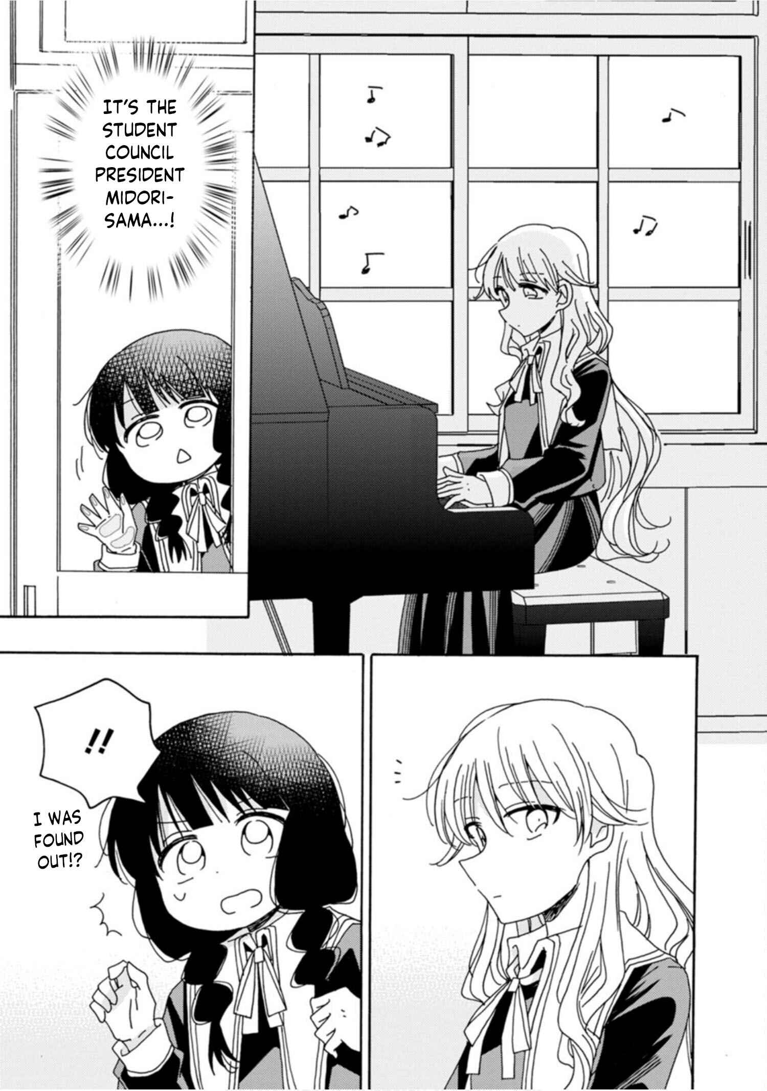Page 5 Chapter 7 Yuriota ni Yuri wa Gohatto Desu!?