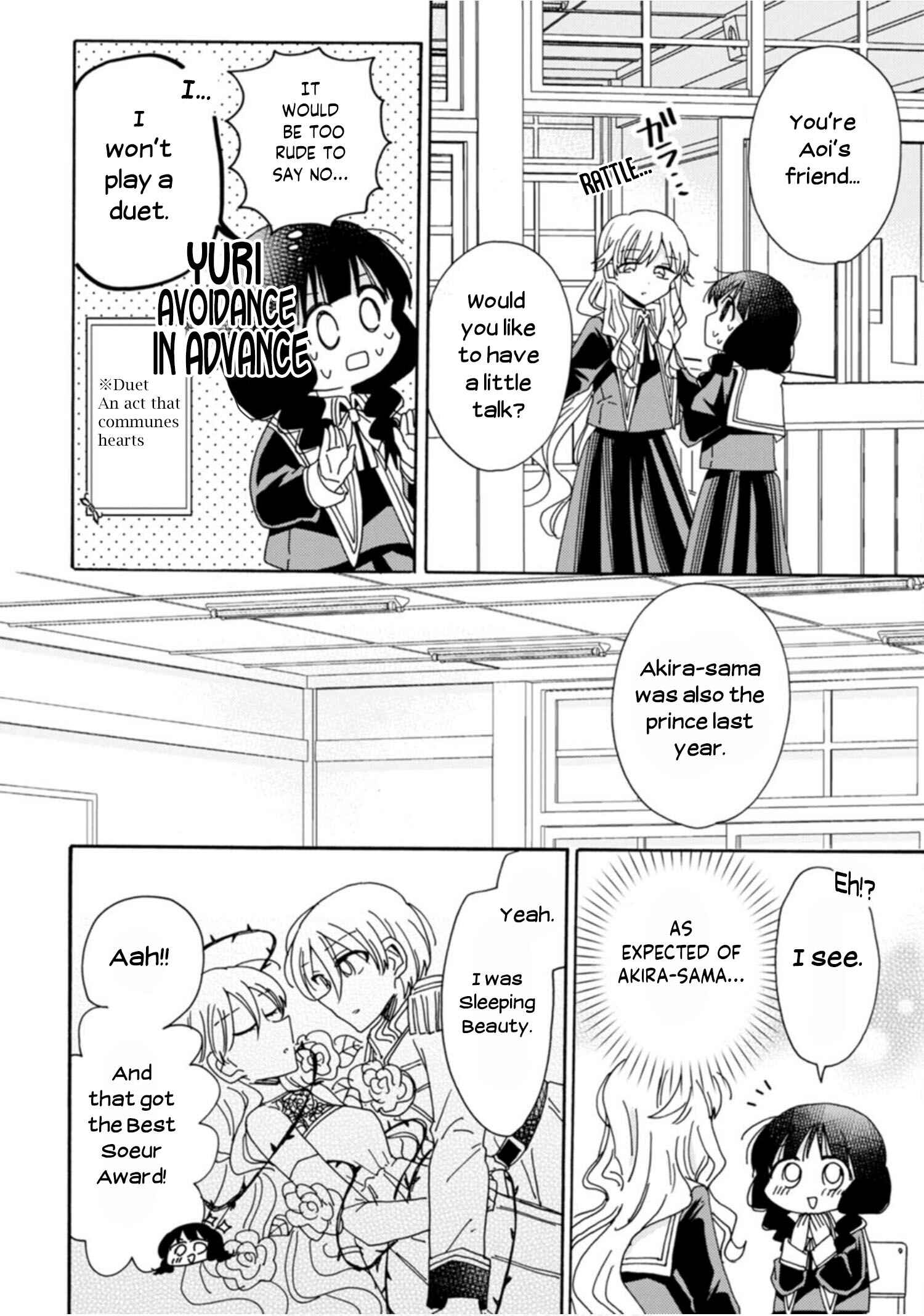 Page 6 Chapter 7 Yuriota ni Yuri wa Gohatto Desu!?