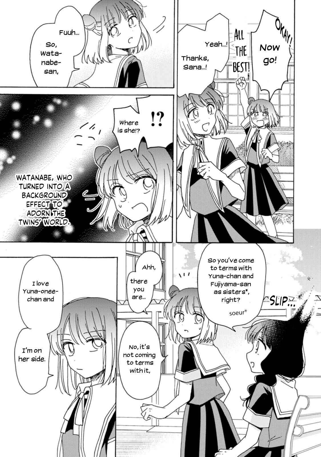 Page 11 Chapter 14 Yuriota ni Yuri wa Gohatto Desu!?
