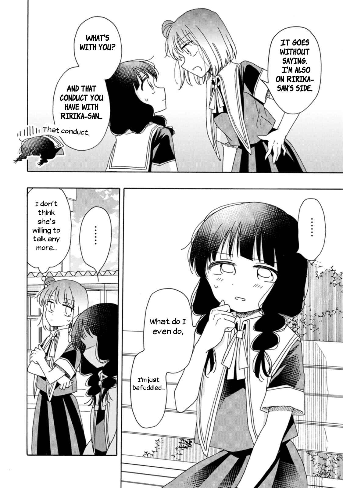 Page 12 Chapter 14 Yuriota ni Yuri wa Gohatto Desu!?