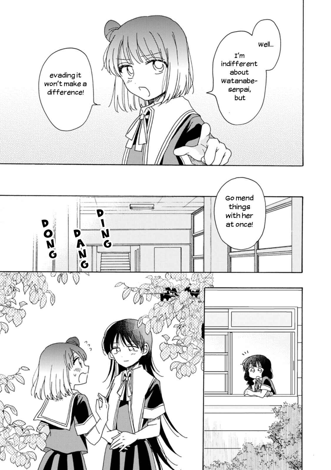 Page 13 Chapter 14 Yuriota ni Yuri wa Gohatto Desu!?