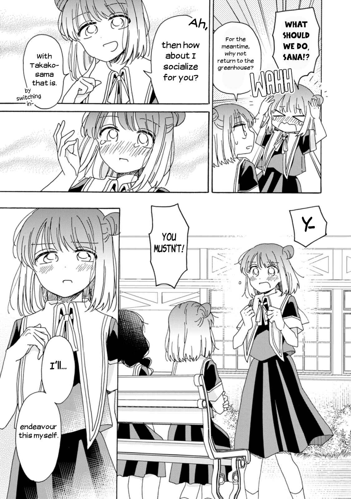 Page 9 Chapter 14 Yuriota ni Yuri wa Gohatto Desu!?