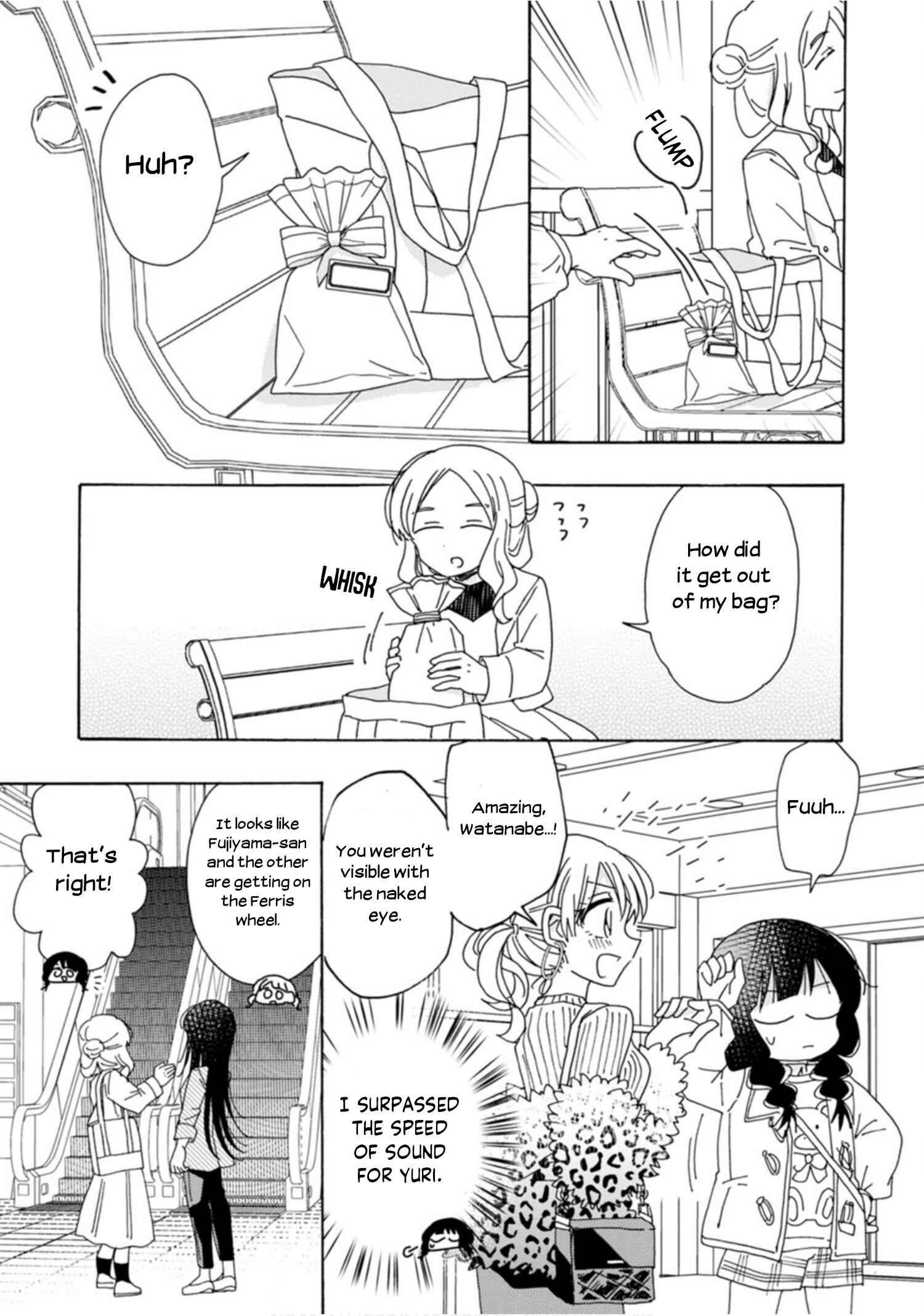 Page 11 Chapter 7.5 Yuriota ni Yuri wa Gohatto Desu!?