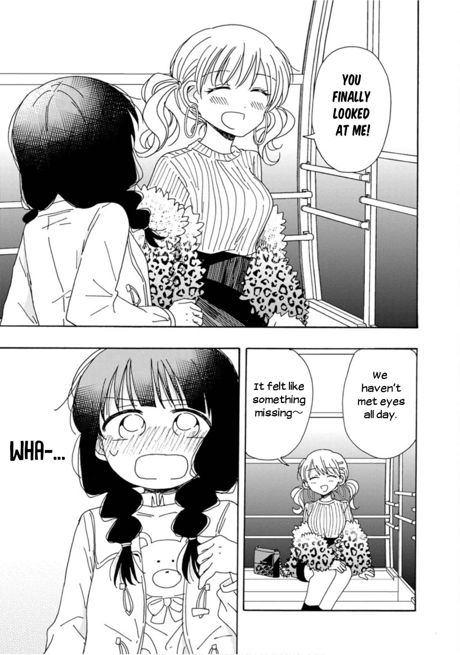 Page 15 Chapter 7.5 Yuriota ni Yuri wa Gohatto Desu!?