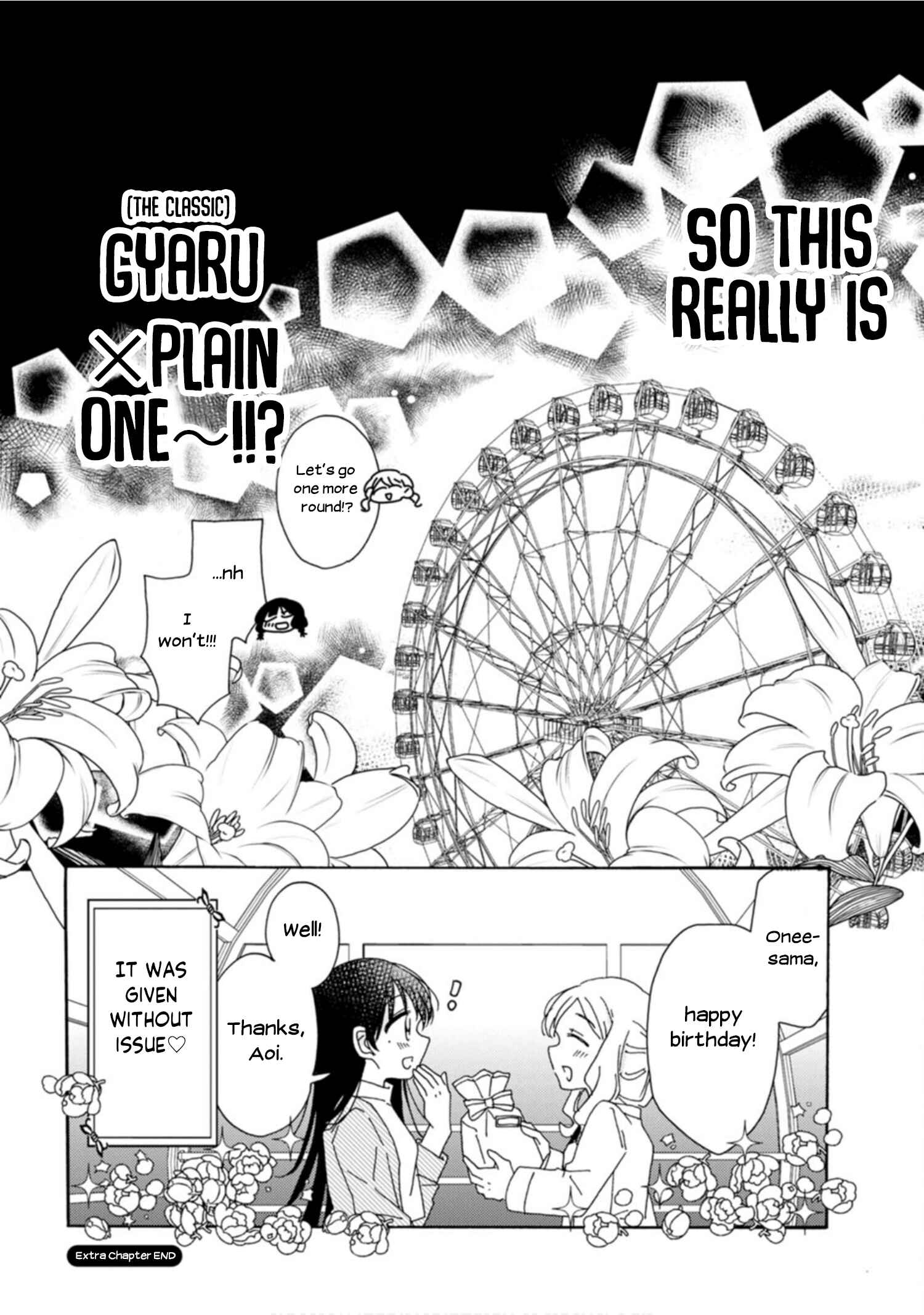 Page 16 Chapter 7.5 Yuriota ni Yuri wa Gohatto Desu!?