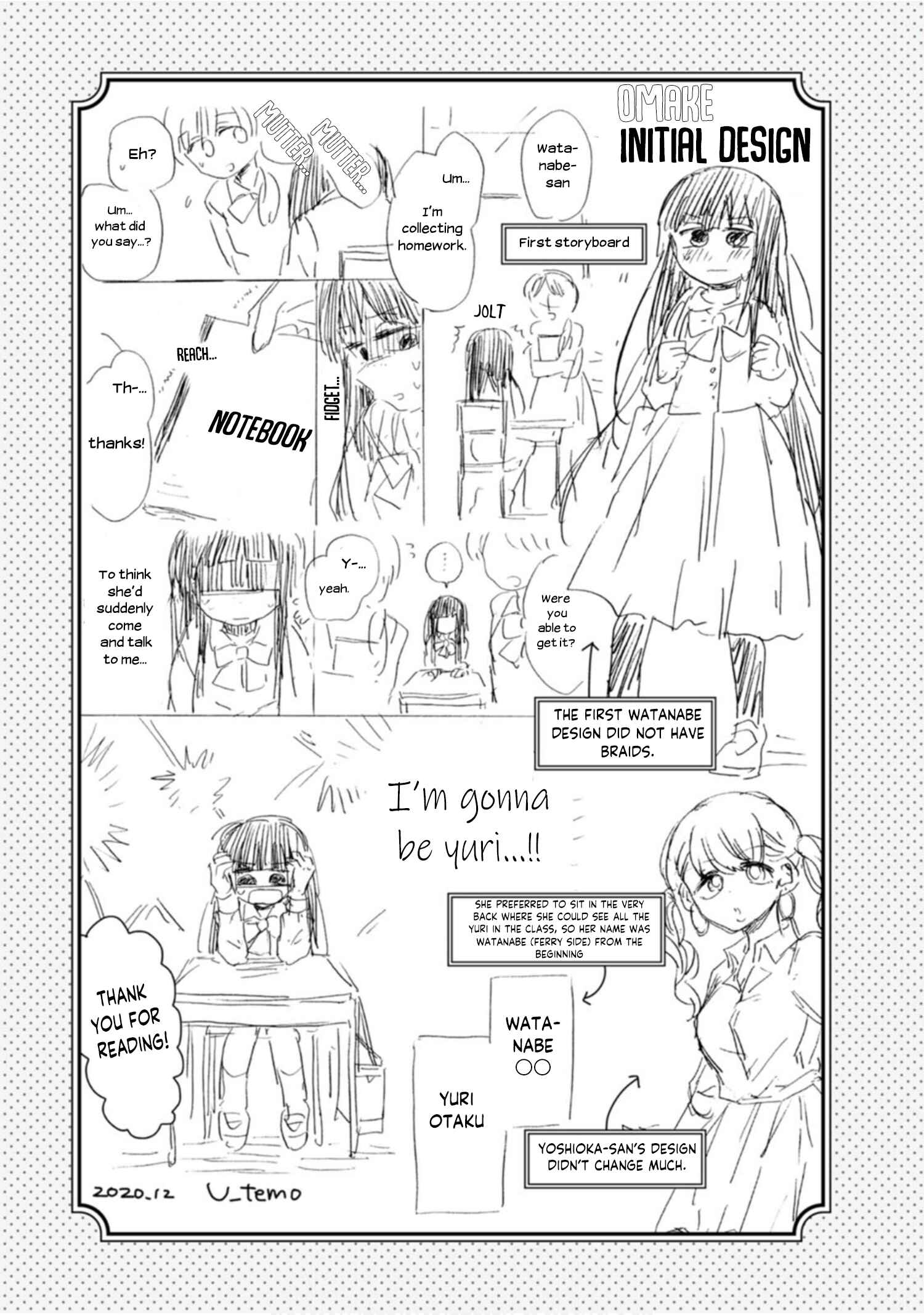 Page 17 Chapter 7.5 Yuriota ni Yuri wa Gohatto Desu!?