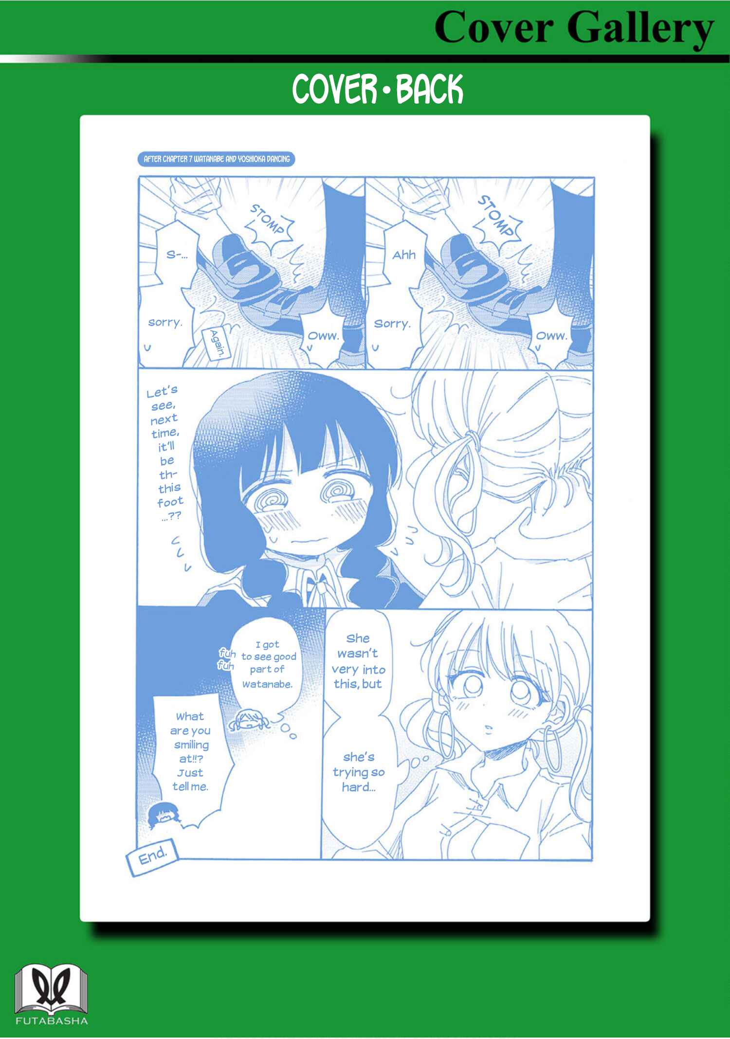 Page 23 Chapter 7.5 Yuriota ni Yuri wa Gohatto Desu!?