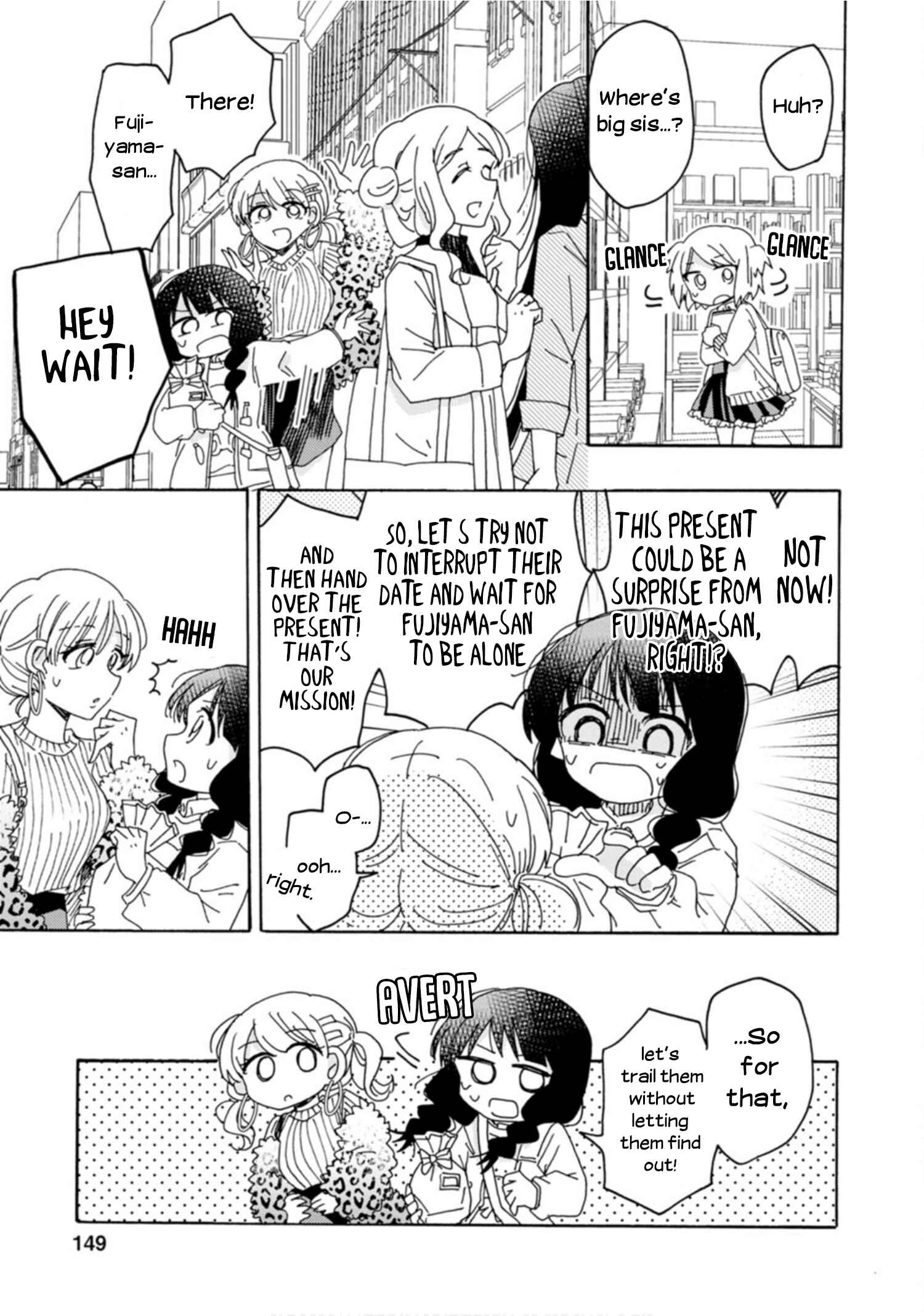 Page 5 Chapter 7.5 Yuriota ni Yuri wa Gohatto Desu!?