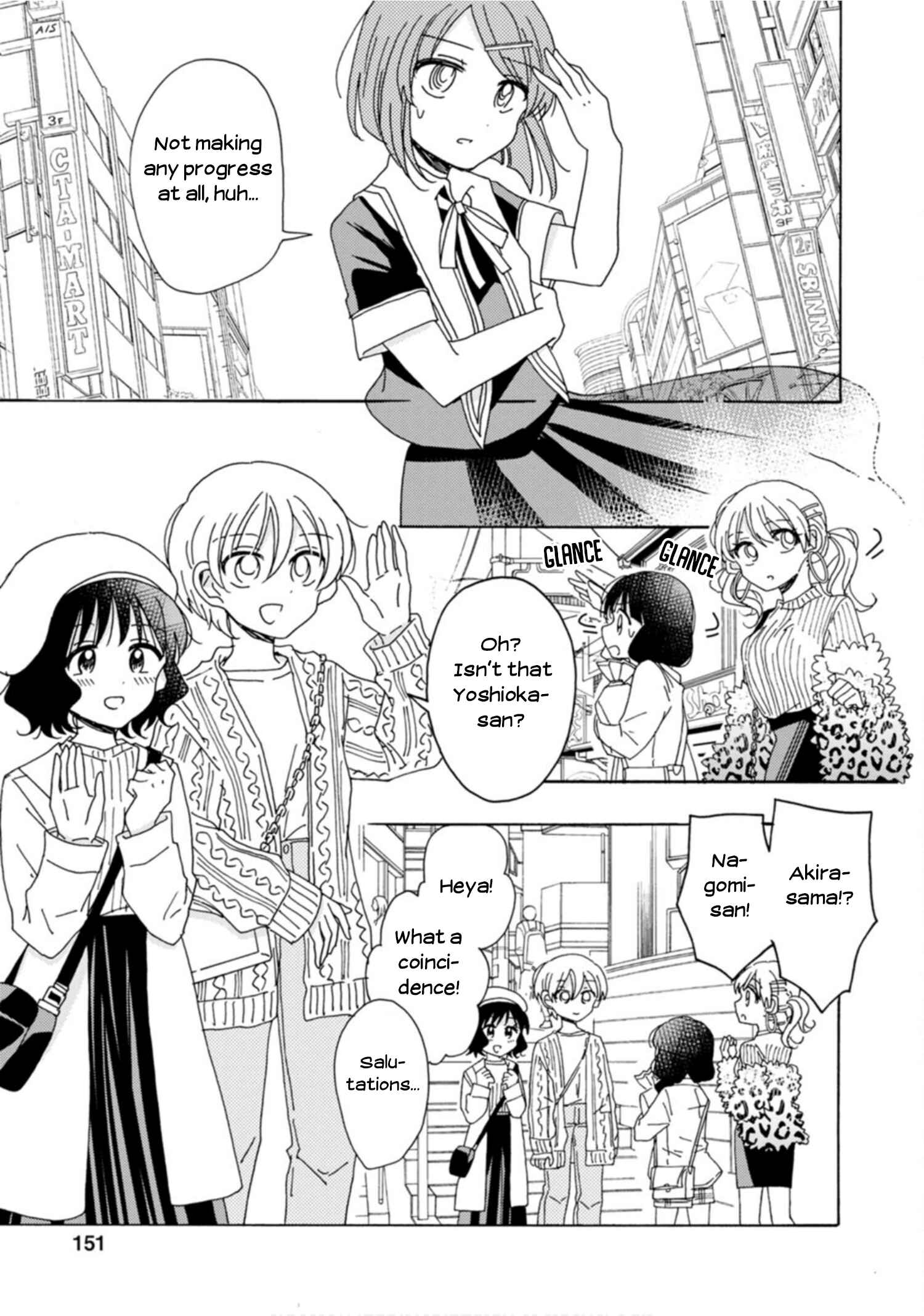 Page 7 Chapter 7.5 Yuriota ni Yuri wa Gohatto Desu!?