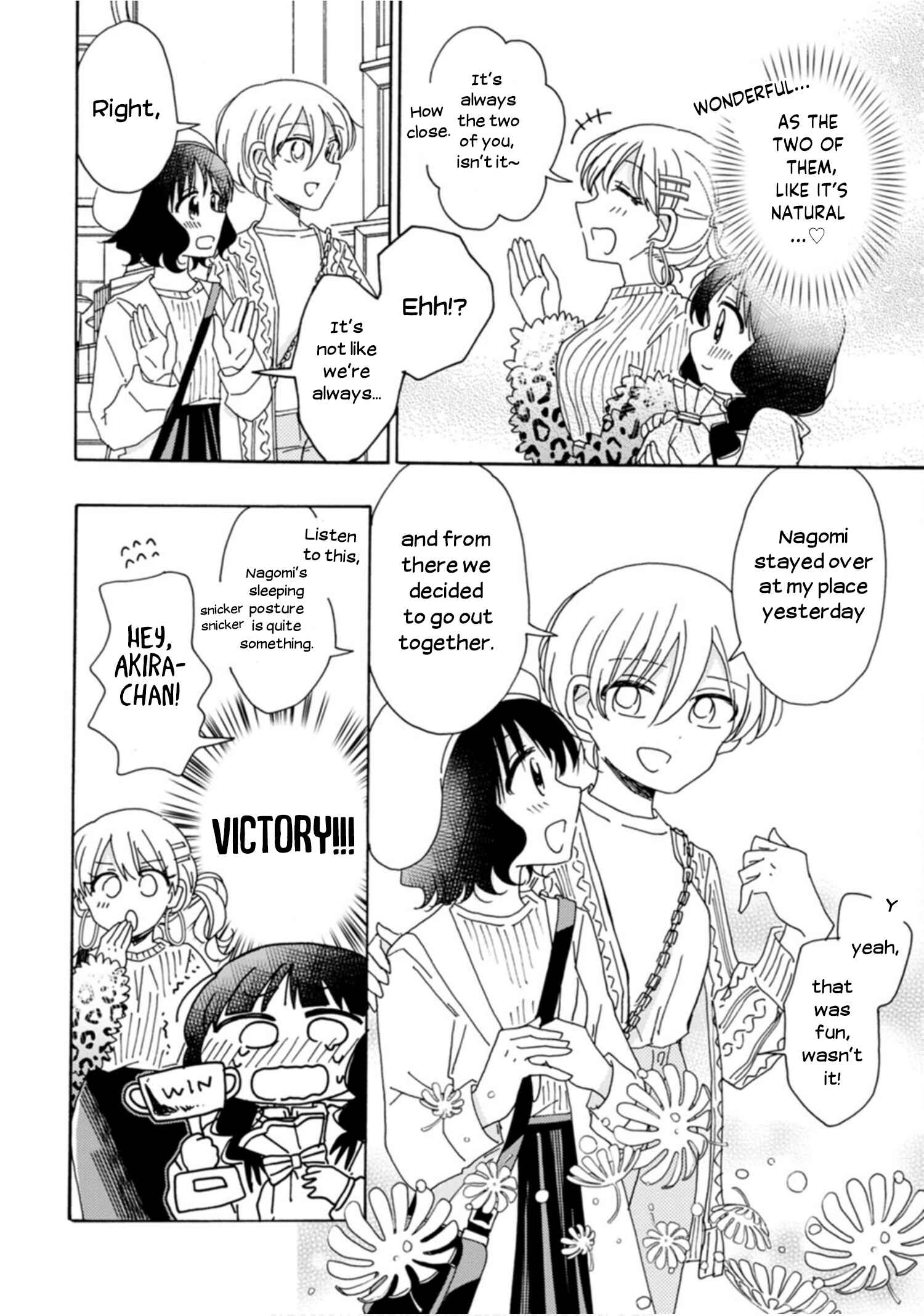 Page 8 Chapter 7.5 Yuriota ni Yuri wa Gohatto Desu!?