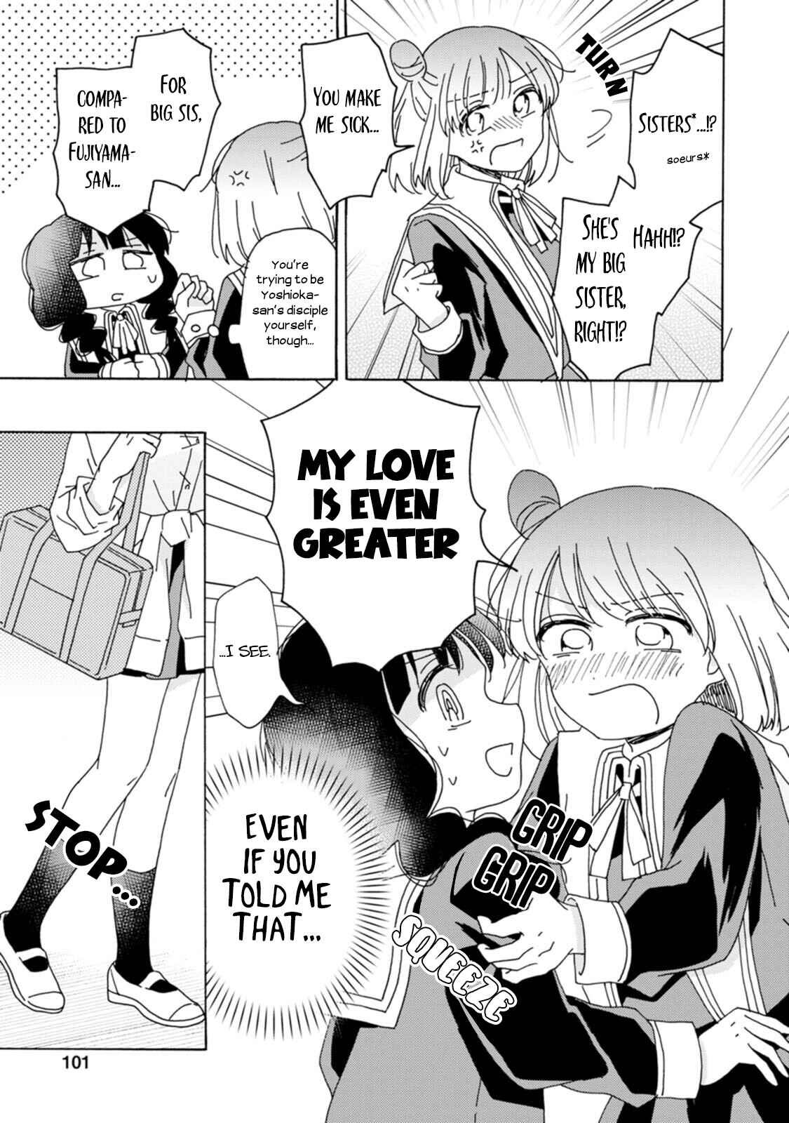Page 17 Chapter 12 Yuriota ni Yuri wa Gohatto Desu!?