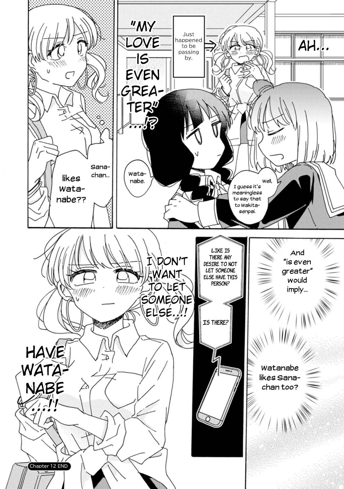 Page 18 Chapter 12 Yuriota ni Yuri wa Gohatto Desu!?