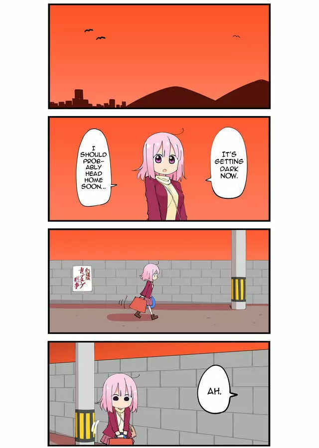 Page 8 Chapter 334 Yakinikuten Sengoku