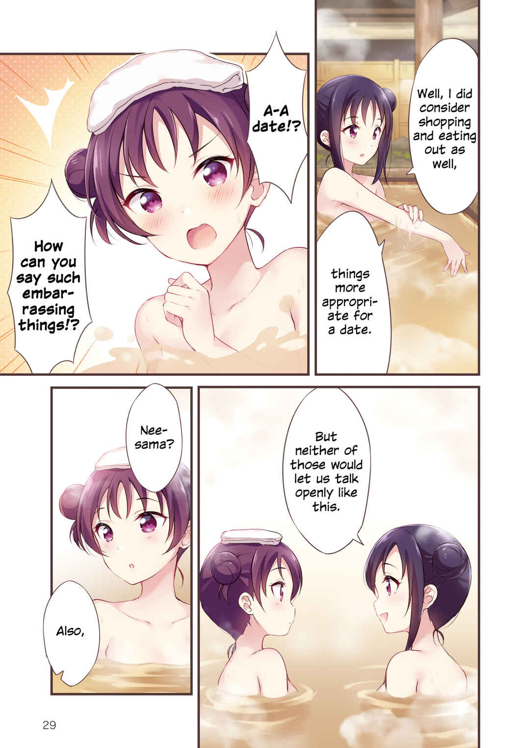 Page 7 Chapter 2 Love Live! Sunshine!! The School Idol Movie Over the Rainbow Comic Anthology Saint Snow