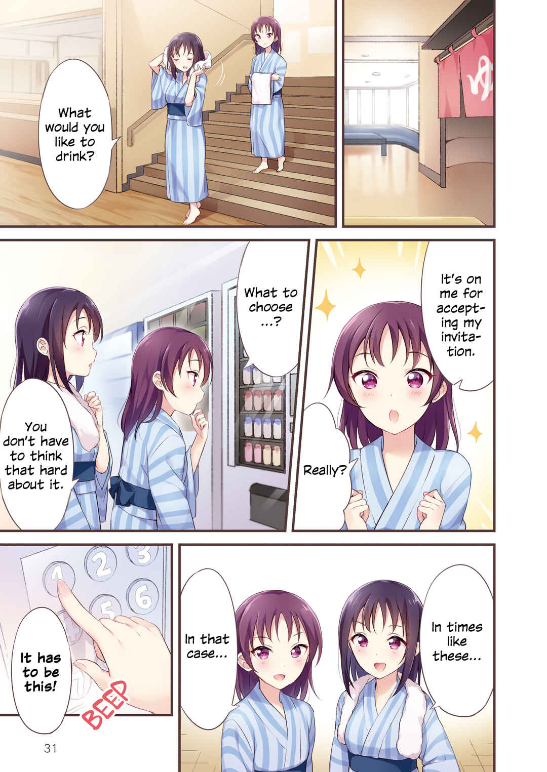 Page 9 Chapter 2 Love Live! Sunshine!! The School Idol Movie Over the Rainbow Comic Anthology Saint Snow