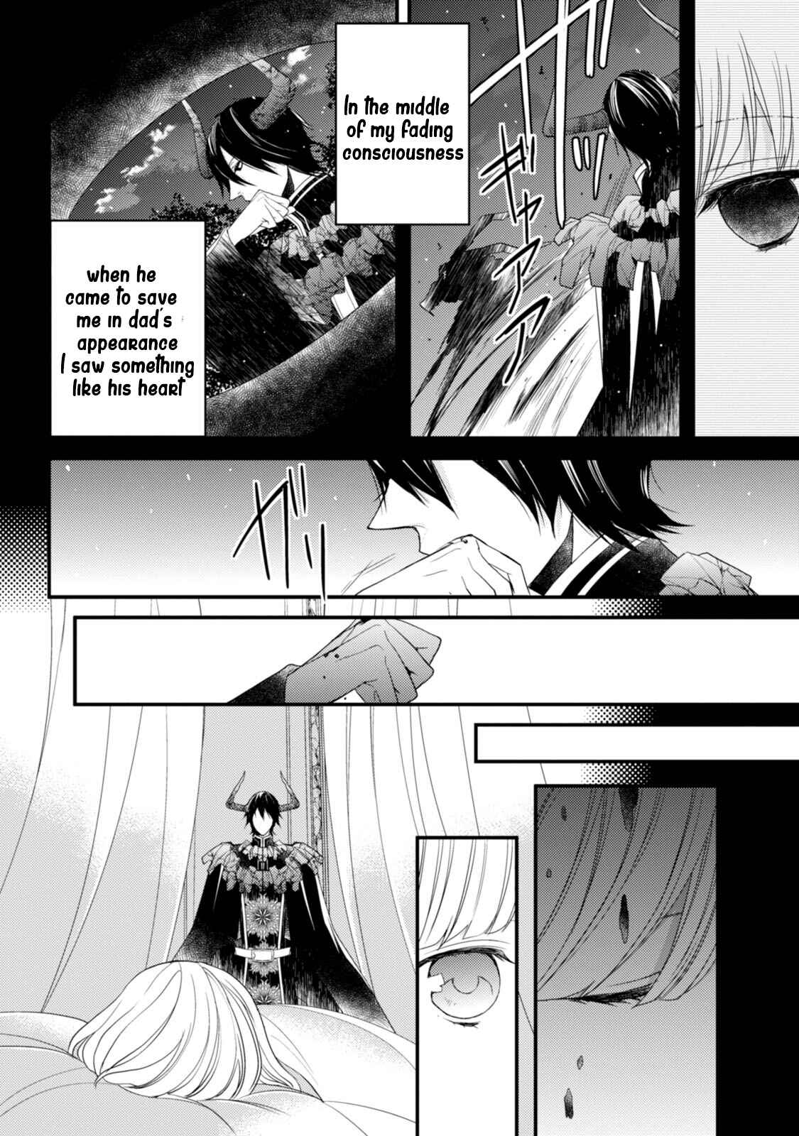 Page 12 Chapter 5 The Unusual Life of a Retired Demon King