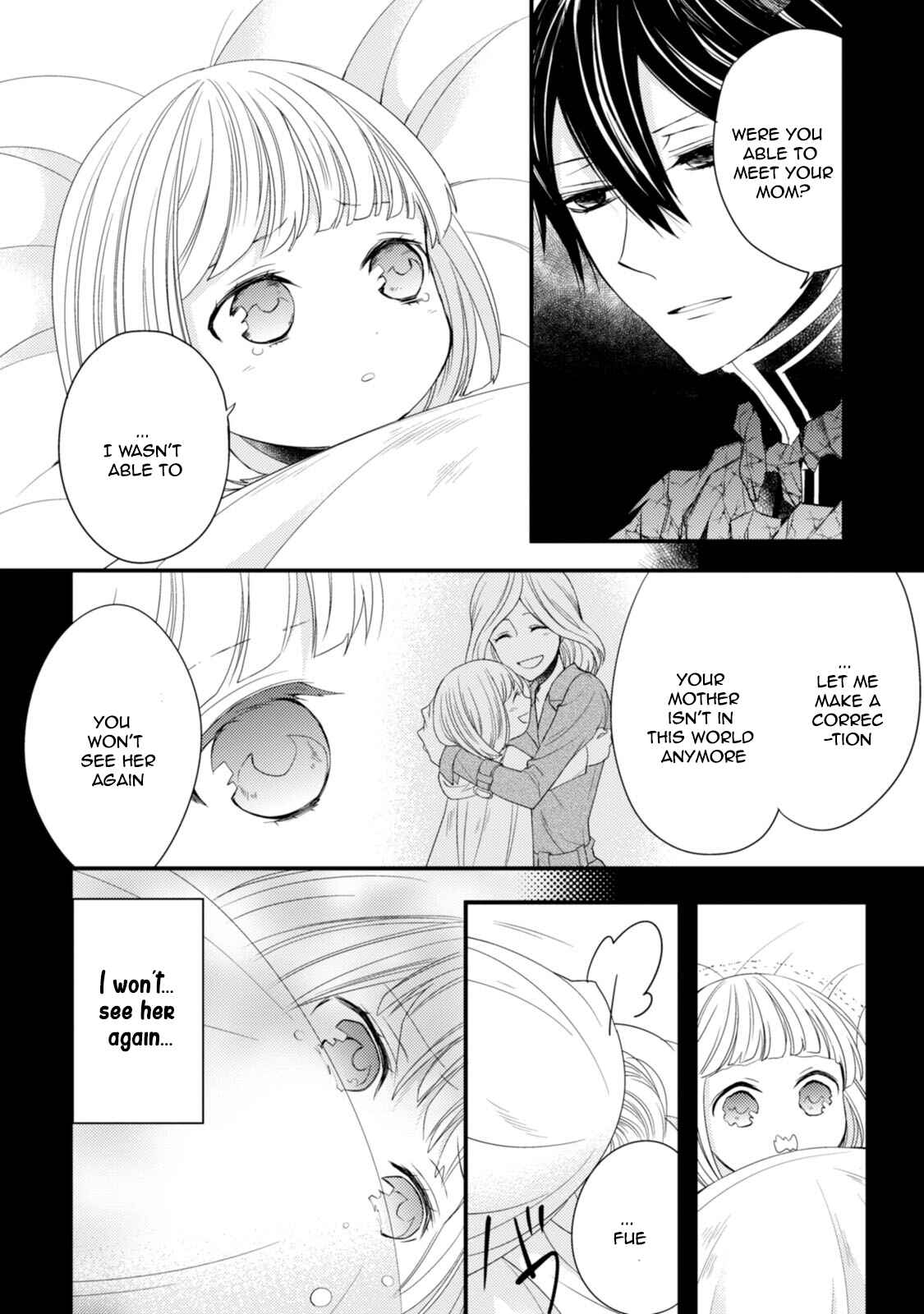 Page 13 Chapter 5 The Unusual Life of a Retired Demon King
