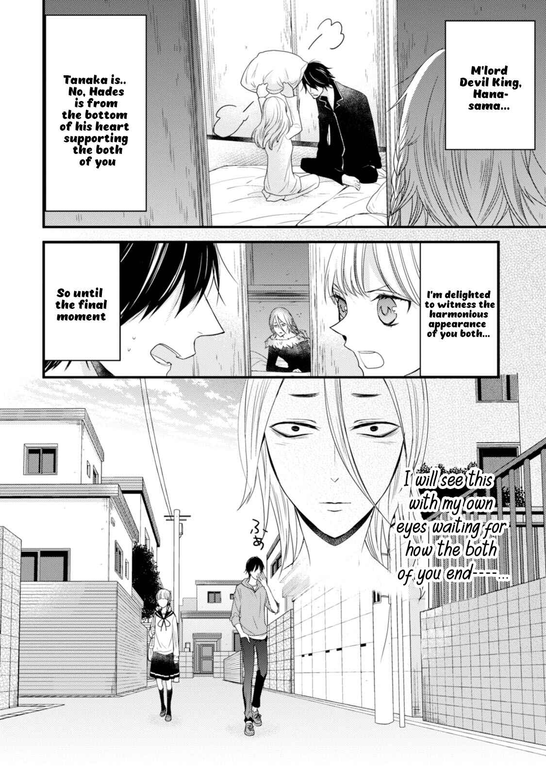 Page 21 Chapter 5 The Unusual Life of a Retired Demon King