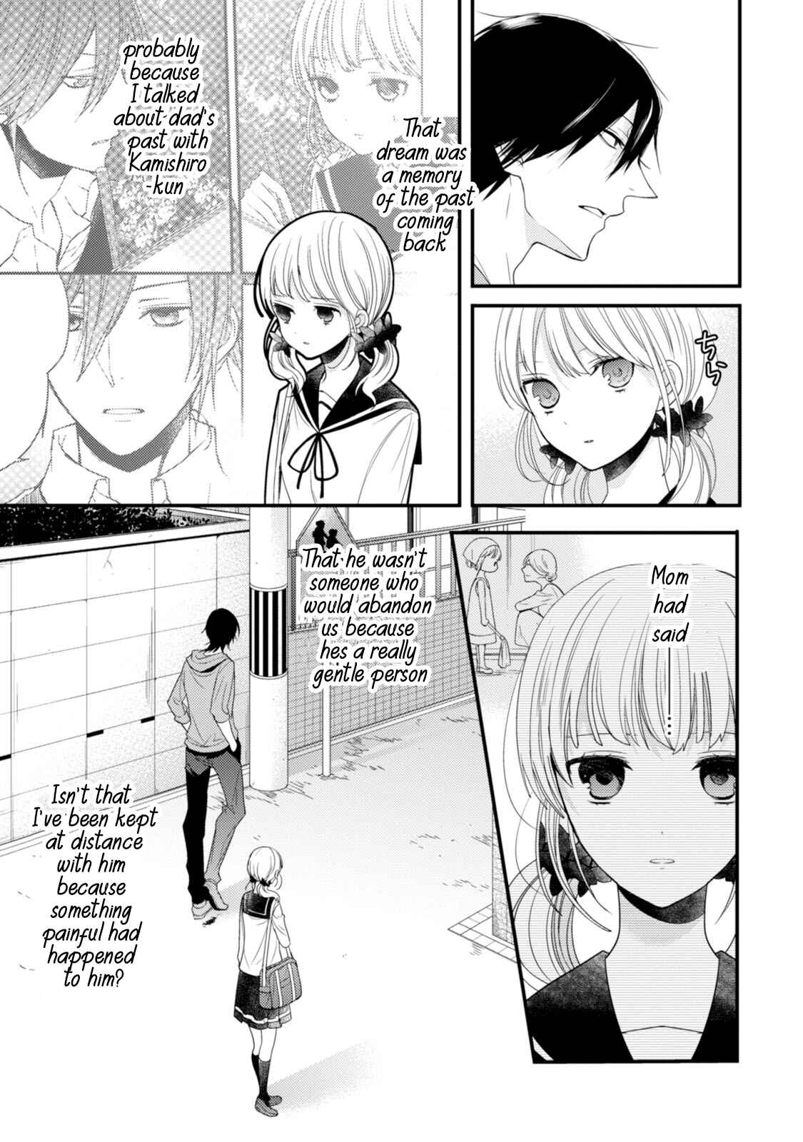 Page 22 Chapter 5 The Unusual Life of a Retired Demon King