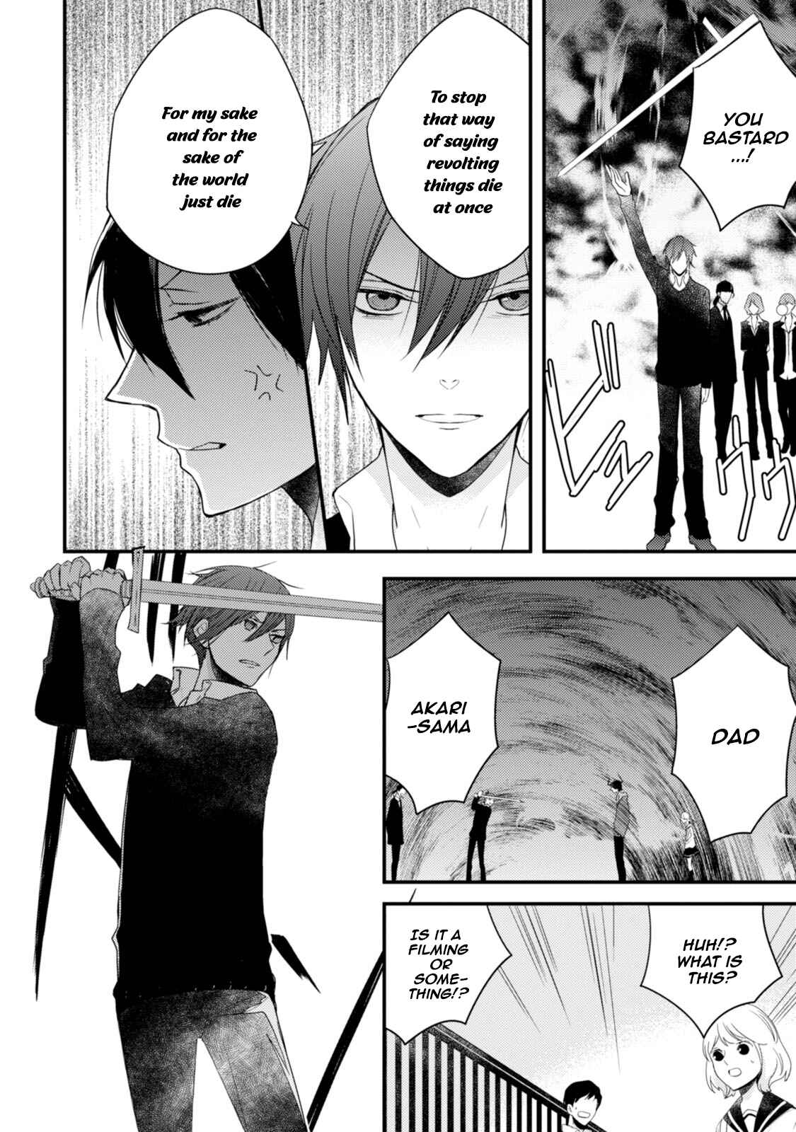 Page 25 Chapter 5 The Unusual Life of a Retired Demon King