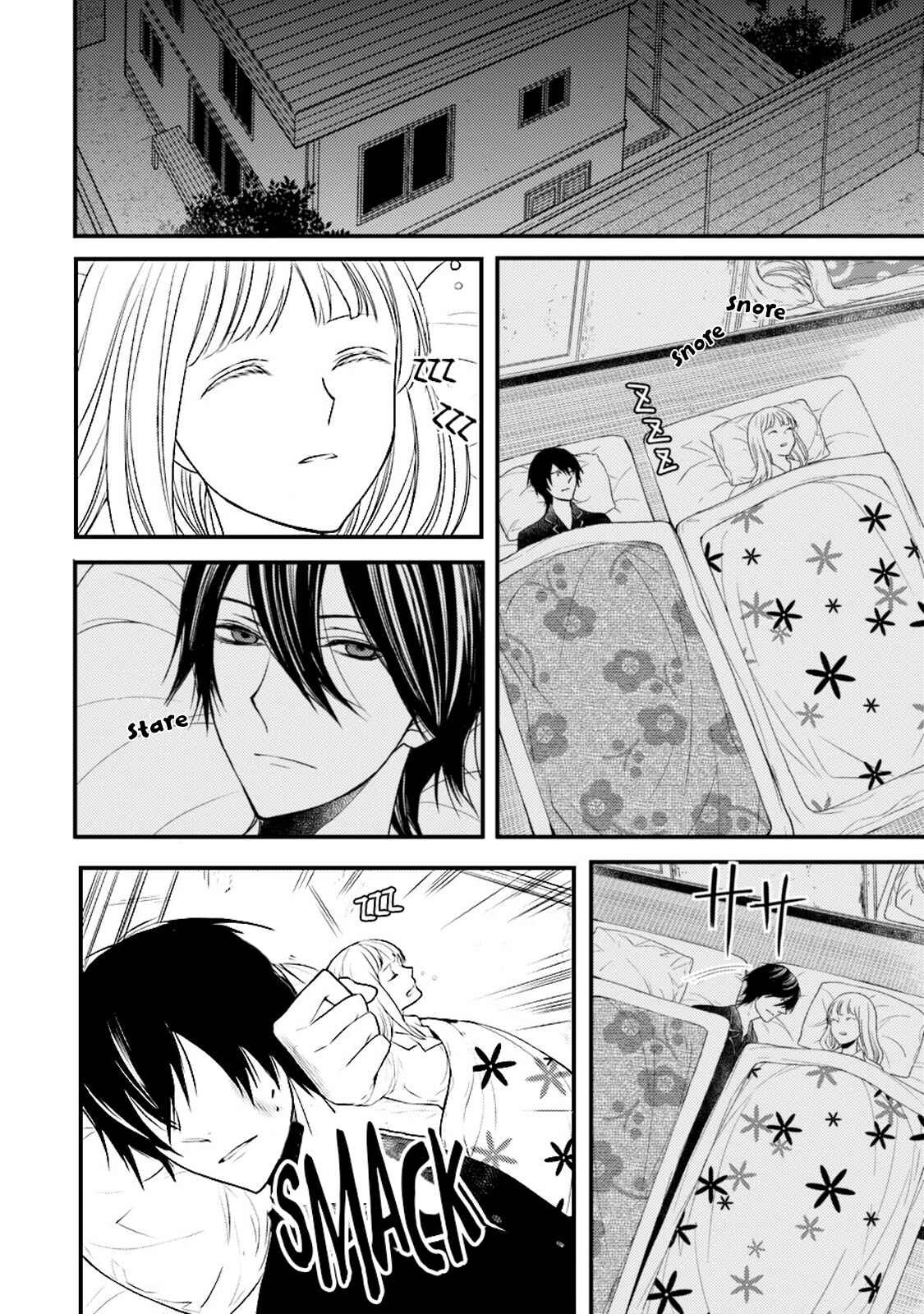 Page 3 Chapter 5 The Unusual Life of a Retired Demon King