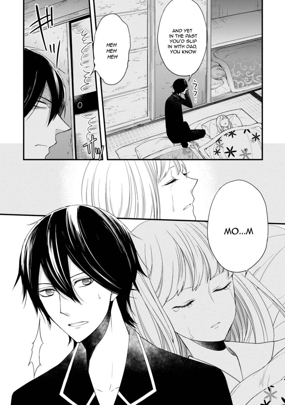 Page 4 Chapter 5 The Unusual Life of a Retired Demon King