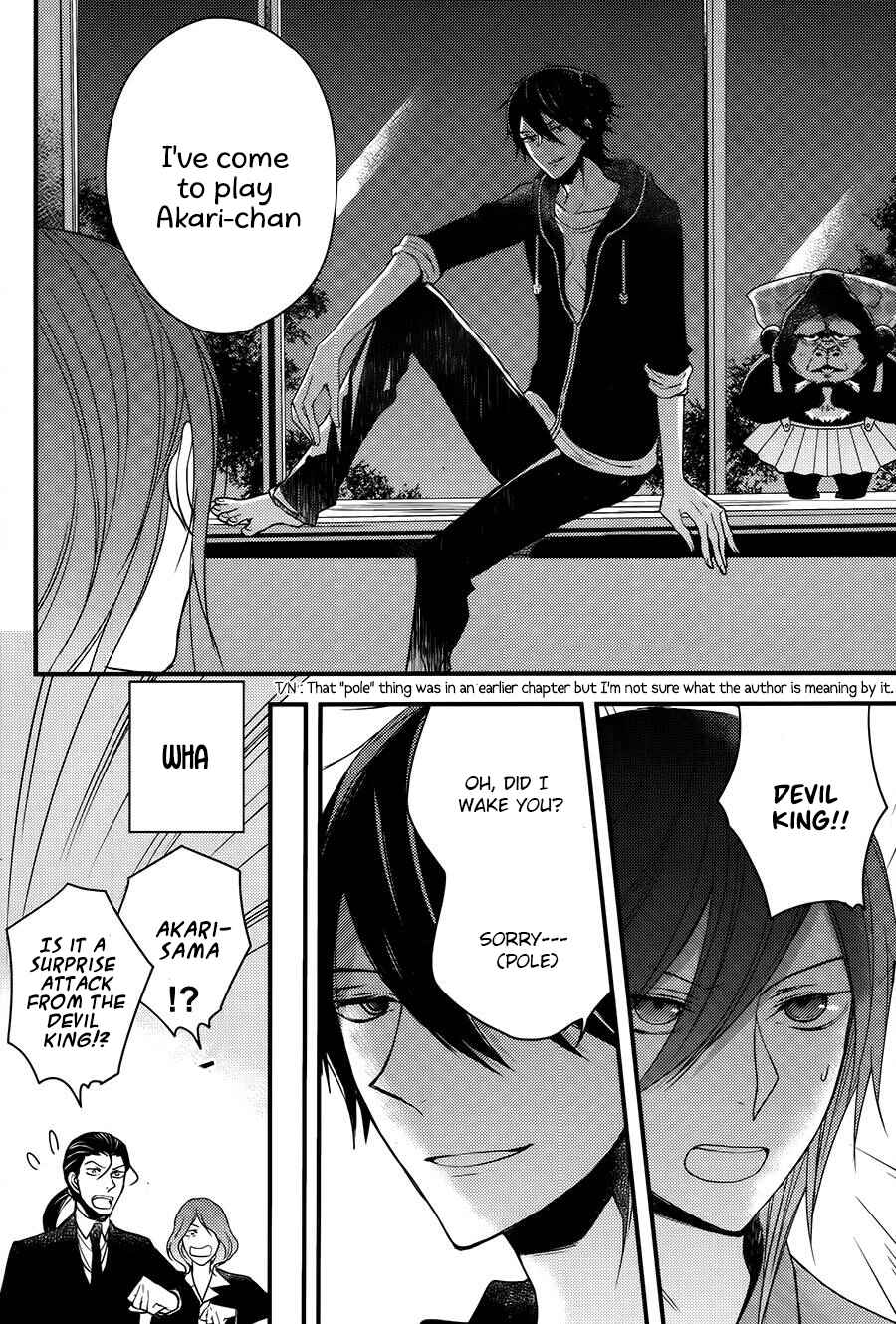 Page 11 Chapter 3 The Unusual Life of a Retired Demon King
