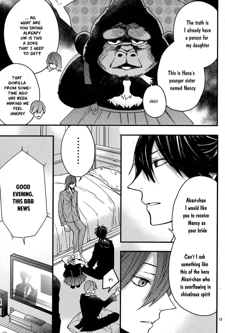Page 14 Chapter 3 The Unusual Life of a Retired Demon King