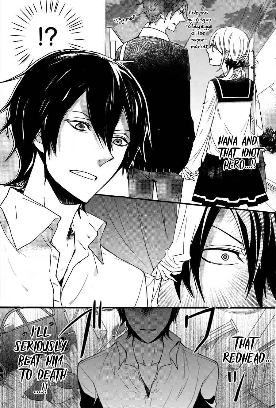 Page 2 Chapter 3 The Unusual Life of a Retired Demon King