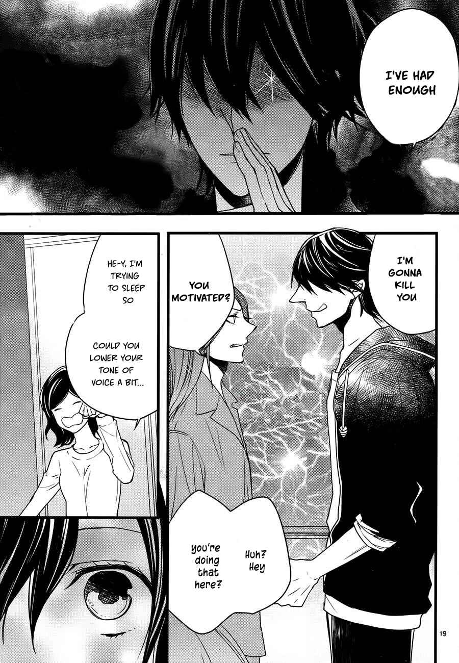 Page 20 Chapter 3 The Unusual Life of a Retired Demon King