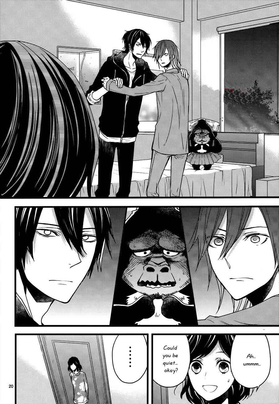 Page 21 Chapter 3 The Unusual Life of a Retired Demon King