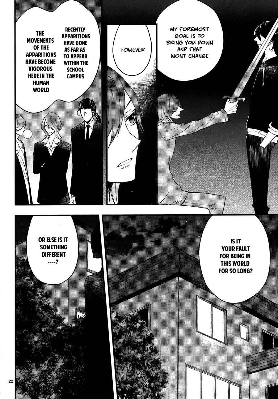 Page 23 Chapter 3 The Unusual Life of a Retired Demon King