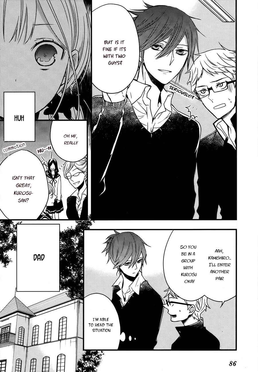 Page 29 Chapter 3 The Unusual Life of a Retired Demon King