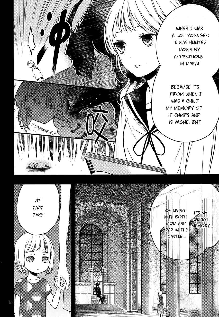 Page 33 Chapter 3 The Unusual Life of a Retired Demon King