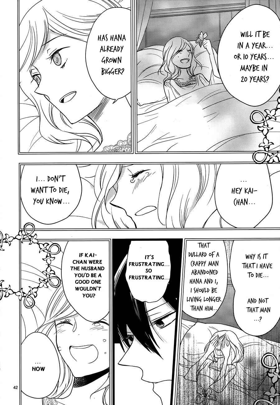 Page 43 Chapter 3 The Unusual Life of a Retired Demon King