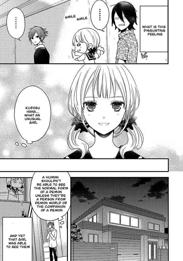 Page 12 Chapter 2 The Unusual Life of a Retired Demon King