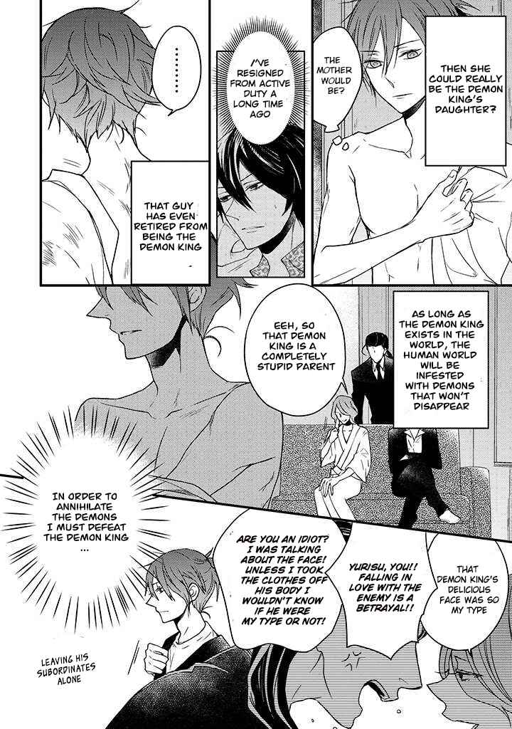 Page 13 Chapter 2 The Unusual Life of a Retired Demon King