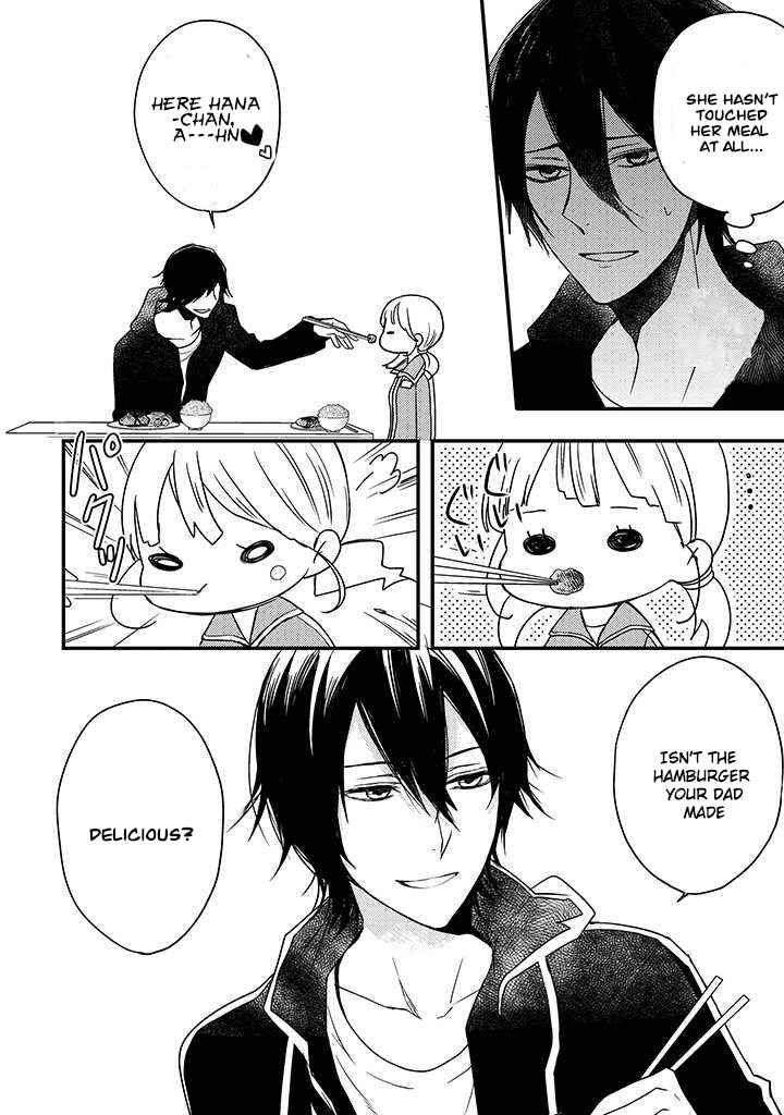 Page 29 Chapter 2 The Unusual Life of a Retired Demon King