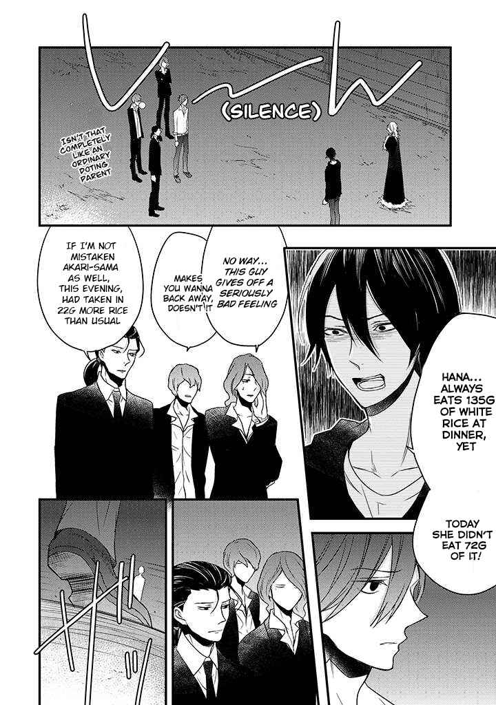 Page 35 Chapter 2 The Unusual Life of a Retired Demon King