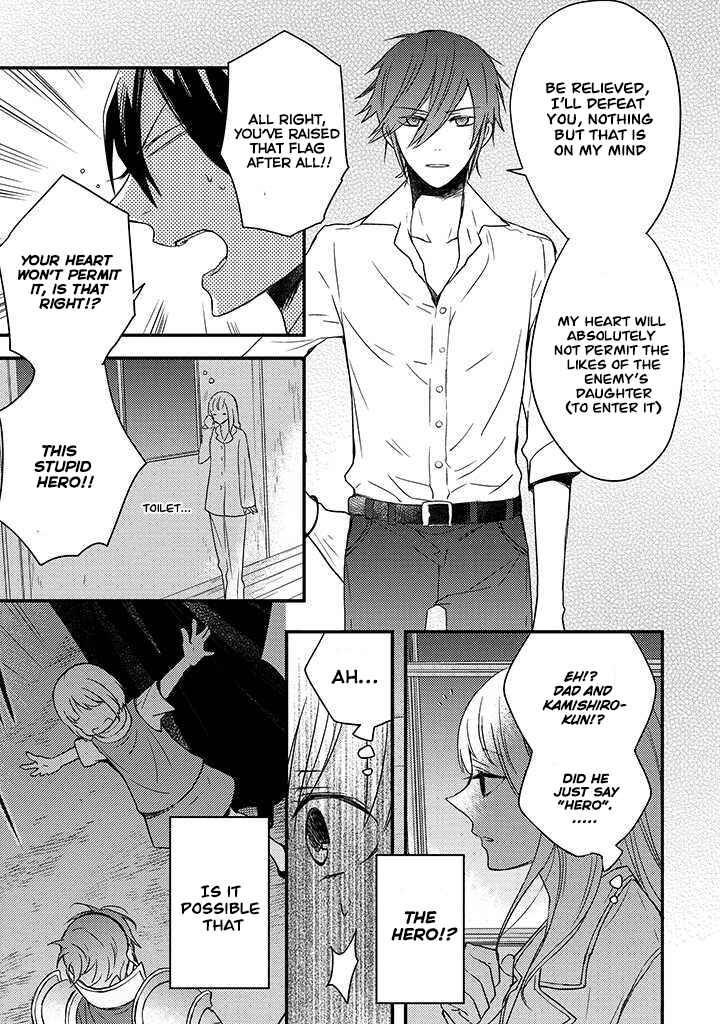 Page 36 Chapter 2 The Unusual Life of a Retired Demon King