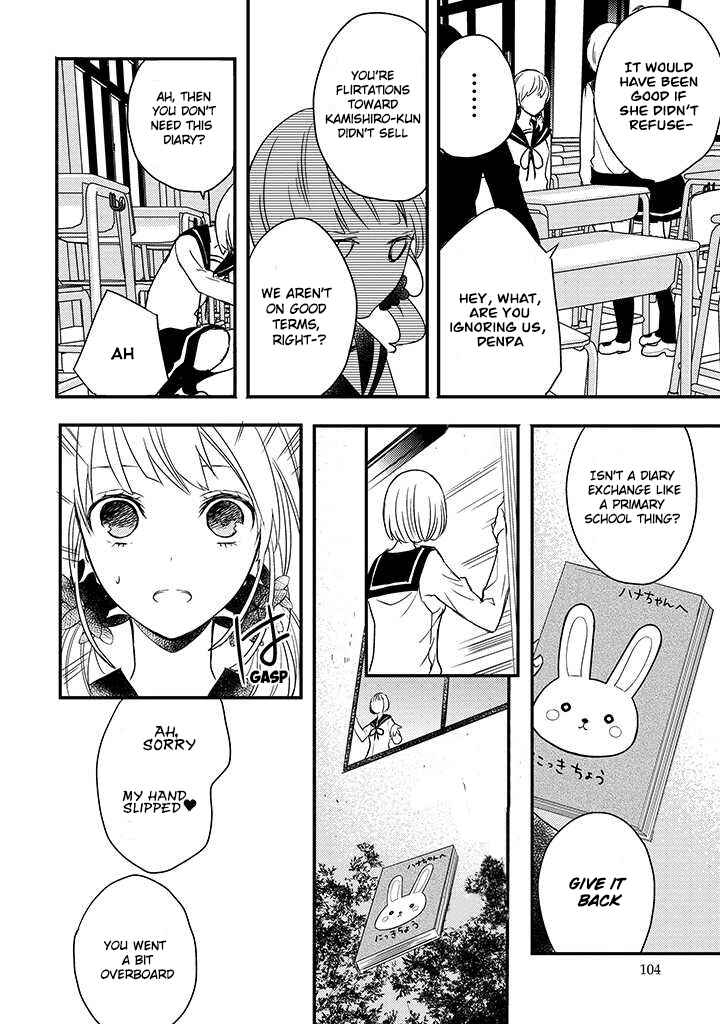 Page 45 Chapter 2 The Unusual Life of a Retired Demon King